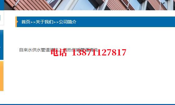 玉溪管道除垢清洗石油管道清洗油垢